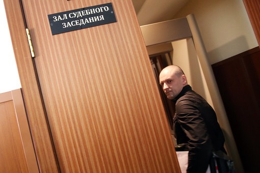 Непричастные Непричастные