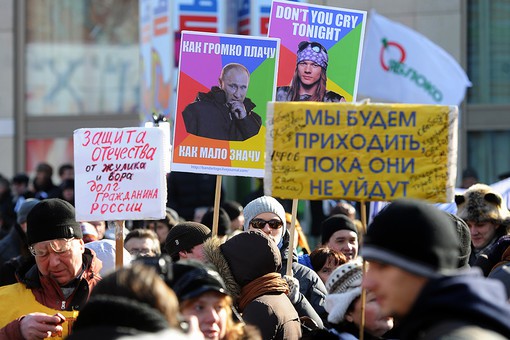 Оппозиция активизирует свою деятельность Оппозиция активизирует свою деятельность
