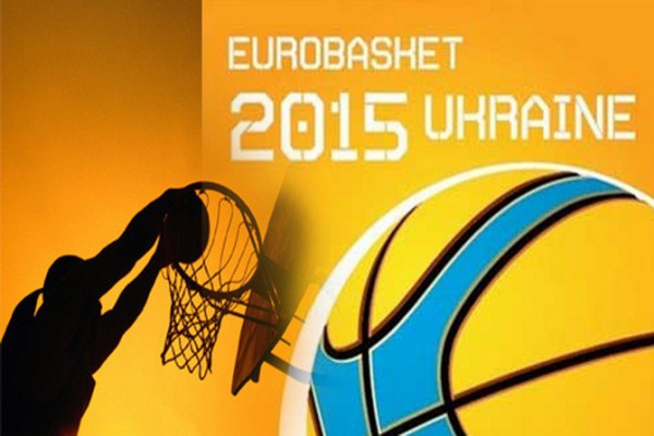 Украина отказалась от Евробаскета-2015 Украина отказалась от Евробаскета-2015