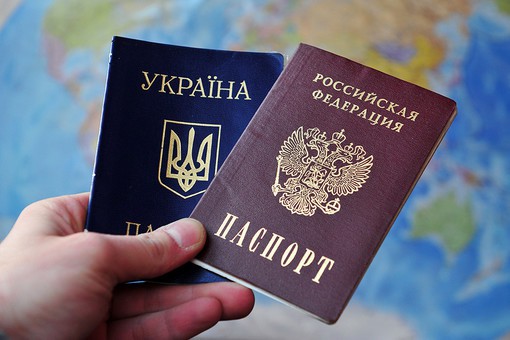 Где настоящий беженец? Где настоящий беженец?