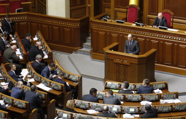 Юлия Тимошенко назвала Верховную Раду Украины "гадюшником" Юлия Тимошенко назвала Верховную Раду Украины "гадюшником"
