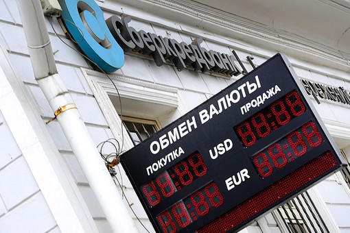 Внедрение маркетинговой стратегии в банковскую модель С банка Внедрение маркетинговой стратегии в банковскую модель С банка