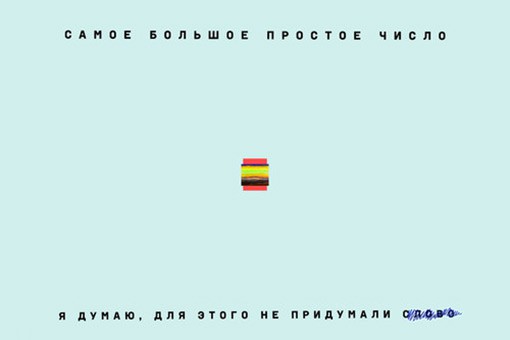 Выходит новый альбом группы СБПЧ Выходит новый альбом группы СБПЧ