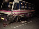 Дело о нарушении ПДД возбуждено в связи с аварией автобуса с россиянами на Украине Дело о нарушении ПДД возбуждено в связи с аварией автобуса с россиянами на Украине