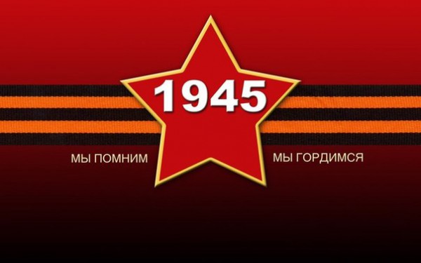 Россия продемонстрирует неприятие фашизма на параде Победы Россия продемонстрирует неприятие фашизма на параде Победы