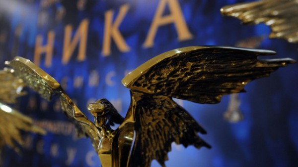 "Ника" нашла своих обладателей "Ника" нашла своих обладателей