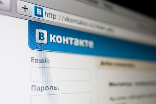 Mail.ru сможет приобрести контроль над «ВКонтакте» Mail.ru сможет приобрести контроль над «ВКонтакте»