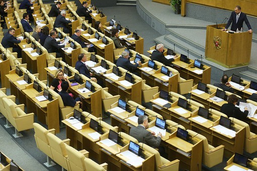 Новые изменения в Уголовном Кодексе Российской Федерации прошли длинный путь Новые изменения в Уголовном Кодексе Российской Федерации прошли длинный путь