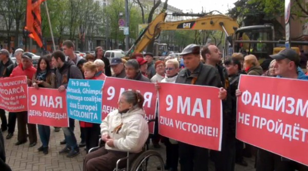 В Кишиневе требуют не отбирать у ветеранов День Победы В Кишиневе требуют не отбирать у ветеранов День Победы