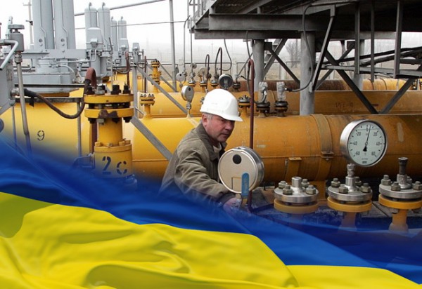 Стартовали реверсные поставки российского газа на Украину Стартовали реверсные поставки российского газа на Украину