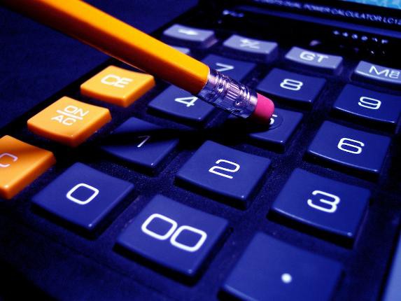 Минфин предлагает ввести мораторий на налоговые льготы Минфин предлагает ввести мораторий на налоговые льготы