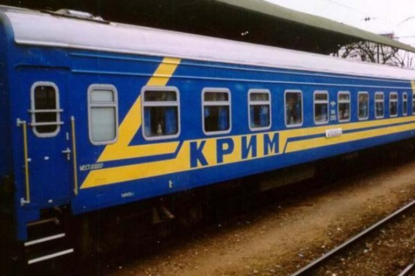 РФ, Украина и Белоруссия согласовали график движения поездов в Крым РФ, Украина и Белоруссия согласовали график движения поездов в Крым