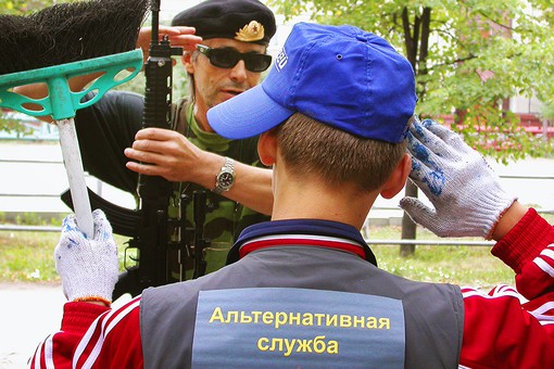 Мир всем Мир всем
