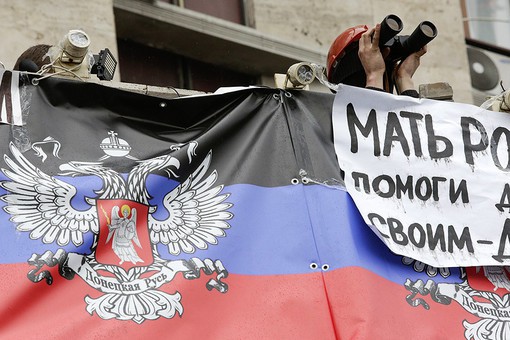 Военная ситуация в Донецкой области обретает все новые краски Военная ситуация в Донецкой области обретает все новые краски