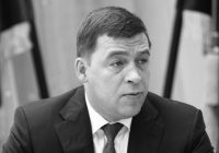 Путин предложил врио губернатора Свердловской области Куйвашева в главы региона Путин предложил врио губернатора Свердловской области Куйвашева в главы региона