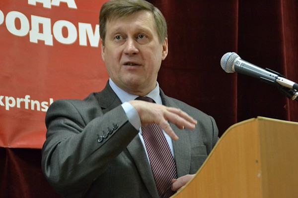 Локоть вступил в должность мэра Новосибирска Локоть вступил в должность мэра Новосибирска