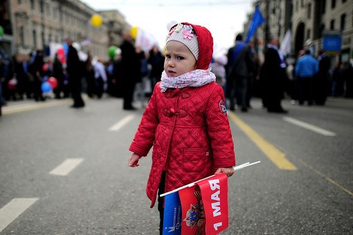 На Красной площади состоится самая массовая первомайская демонстрация На Красной площади состоится самая массовая первомайская демонстрация
