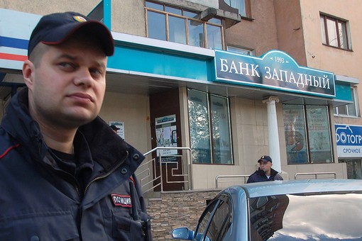 Забрать свое силой Забрать свое силой
