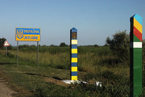 Украинскому народу свой кусок Европы Украинскому народу свой кусок Европы