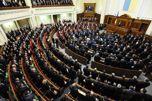 Голосование о расширении полномочий регионов в Раде: спорный вопрос Голосование о расширении полномочий регионов в Раде: спорный вопрос