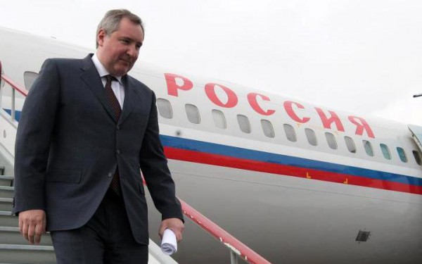 Рогозин доставил в Москву подписи приднестровцев о признании республики Рогозин доставил в Москву подписи приднестровцев о признании республики