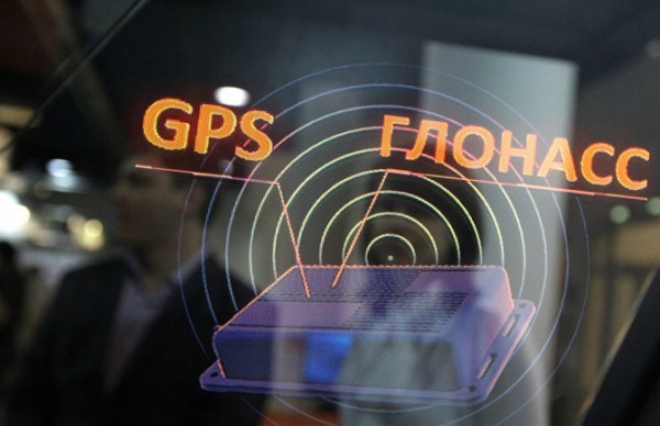 С 1 июня Россия приостановит работу американских станций GPS на своей территории С 1 июня Россия приостановит работу американских станций GPS на своей территории