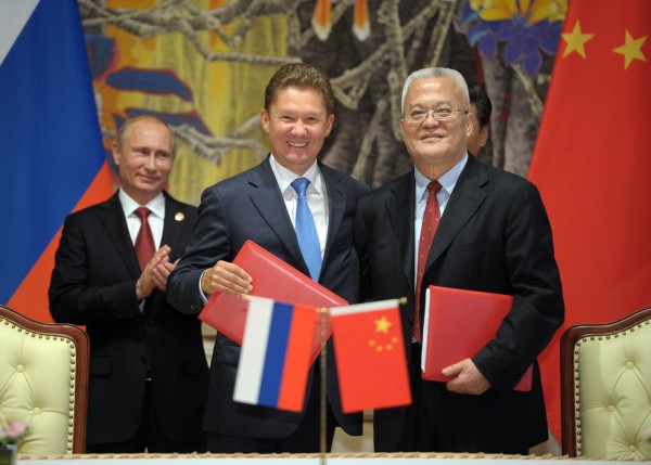 Эксперты подсчитали базовую цену на газ согласно контракту "Газпрома" и CNPC Эксперты подсчитали базовую цену на газ согласно контракту "Газпрома" и CNPC