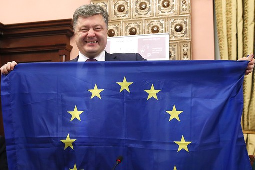 Предвыборная кампания на Украине Предвыборная кампания на Украине