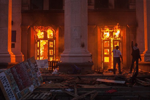 Одесское убийство Одесское убийство