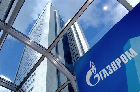 "Газпром" выдвинул условия снижения цены на газ для Украины. "Газпром" выдвинул условия снижения цены на газ для Украины.