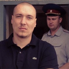 Рэпера "Рому Жигана" признали виновным в нападении на директора фирмы. Рэпера "Рому Жигана" признали виновным в нападении на директора фирмы.