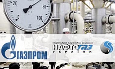 Россия и Украина продолжат газовые переговоры 7 июня. Россия и Украина продолжат газовые переговоры 7 июня.