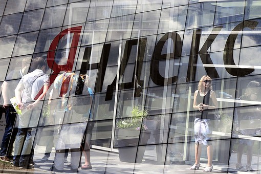 Стартуют торги «Яндекс» Стартуют торги «Яндекс»