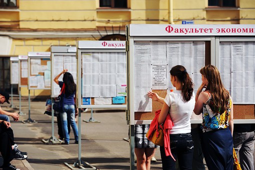 Отныне Минобрнауки будет слать вузам рекомендательные письма вместо приказа о реорганизации Отныне Минобрнауки будет слать вузам рекомендательные письма вместо приказа о реорганизации