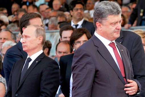 Лидеры России и Украины обсуждают дела по телефону ночью Лидеры России и Украины обсуждают дела по телефону ночью