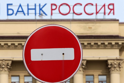 Банки, попавшие под санкции Запада, потеряли доверие вкладчиков Банки, попавшие под санкции Запада, потеряли доверие вкладчиков