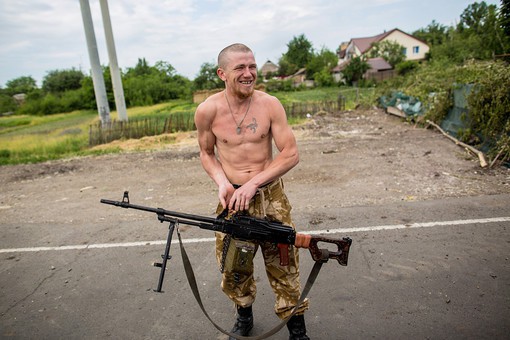 Оружейная лавка под названием "Украина" Оружейная лавка под названием "Украина"