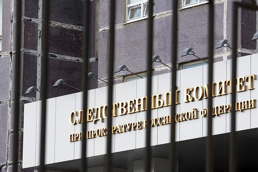 Украинских чиновников Авакова и Коломойского собираются объявить в международный розыск Украинских чиновников Авакова и Коломойского собираются объявить в международный розыск