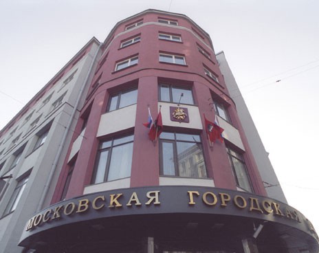 На выборы в Мосгордуму подали документы 202 человека. На выборы в Мосгордуму подали документы 202 человека.