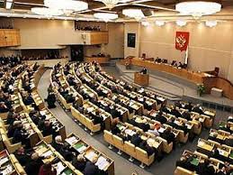 Госдума ужесточает наказание за нарушения законодательства на пикетах, митингах и шествиях. Госдума ужесточает наказание за нарушения законодательства на пикетах, митингах и шествиях.