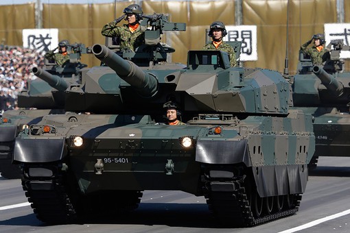 Япония может начать военные действия Япония может начать военные действия