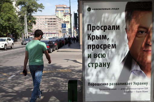 Это получило название безобразия Это получило название безобразия