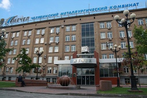 Внешэкономбанк не поможет компании «Мечел» Внешэкономбанк не поможет компании «Мечел»