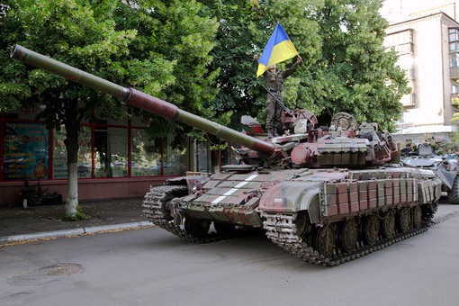 Украинские танки будут финансироваться за счет ученых Украинские танки будут финансироваться за счет ученых