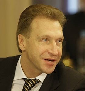 Шувалов сохранил кураторство над всем финансово-экономическим блоком Шувалов сохранил кураторство над всем финансово-экономическим блоком