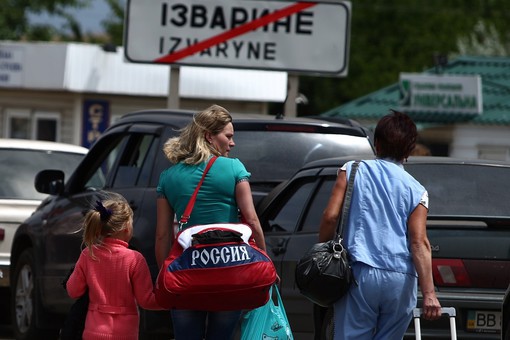 Войну ощущают даже в Ростовской области Войну ощущают даже в Ростовской области