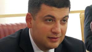 В.Гройсман обратился к мировому сообществу В.Гройсман обратился к мировому сообществу