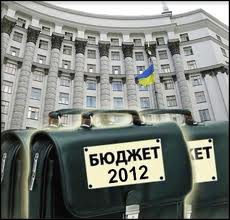 Бюджет-2012 недополучит 100 млрд руб при цене нефти в $100 Бюджет-2012 недополучит 100 млрд руб при цене нефти в $100