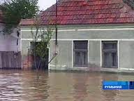 Наводнение в Румынии: эвакуация и сотни разрушенных домов. Наводнение в Румынии: эвакуация и сотни разрушенных домов.