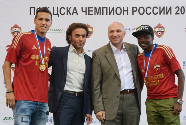 Золотой ЦСКА Золотой ЦСКА